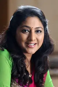 Rohini