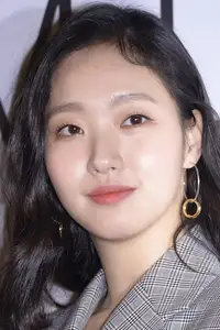 Kim Go-eun