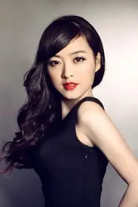 Yu Xintian