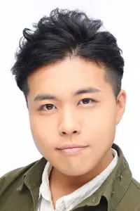 莳村拓哉