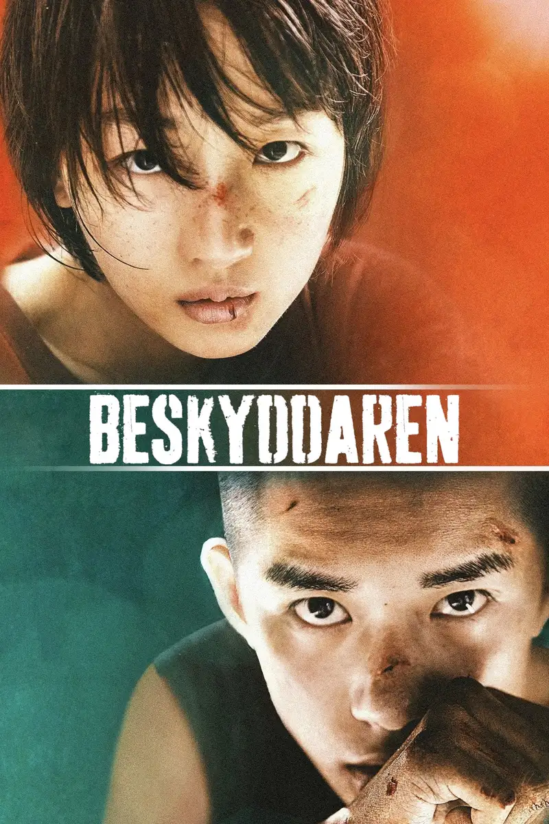 Beskyddaren