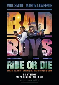 Bad Boys: Ride or Die