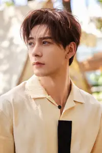 Chen Xingxu