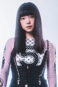 古川琴音