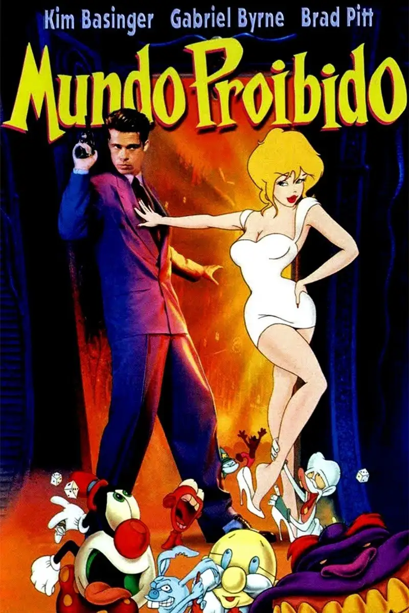 Outro Mundo
