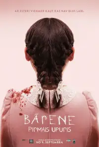 Bārene: Pirmais upuris