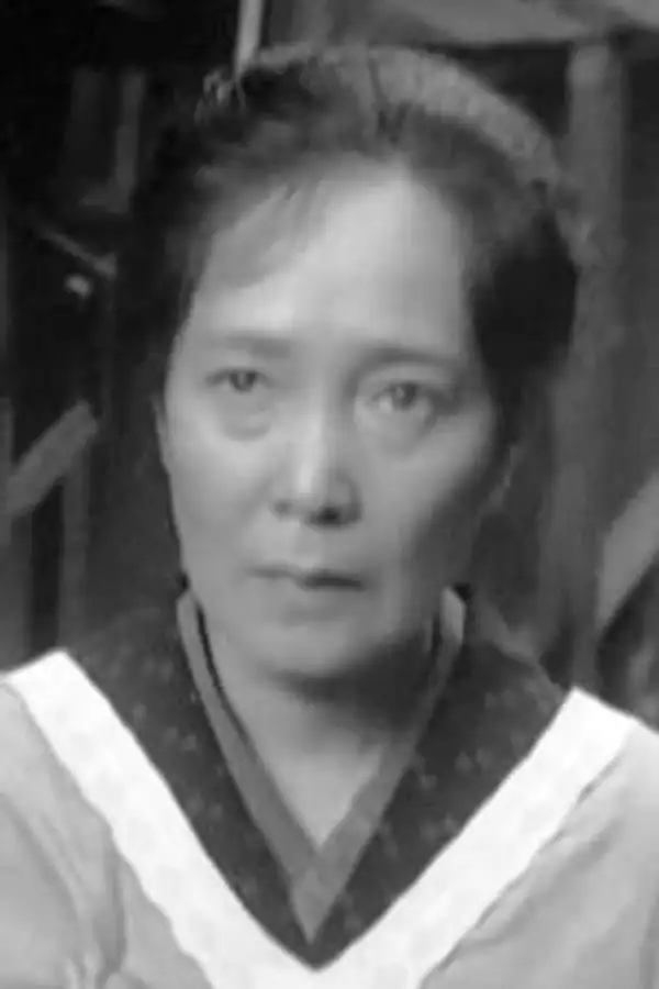 英百合子