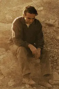 Homayoun Ershadi