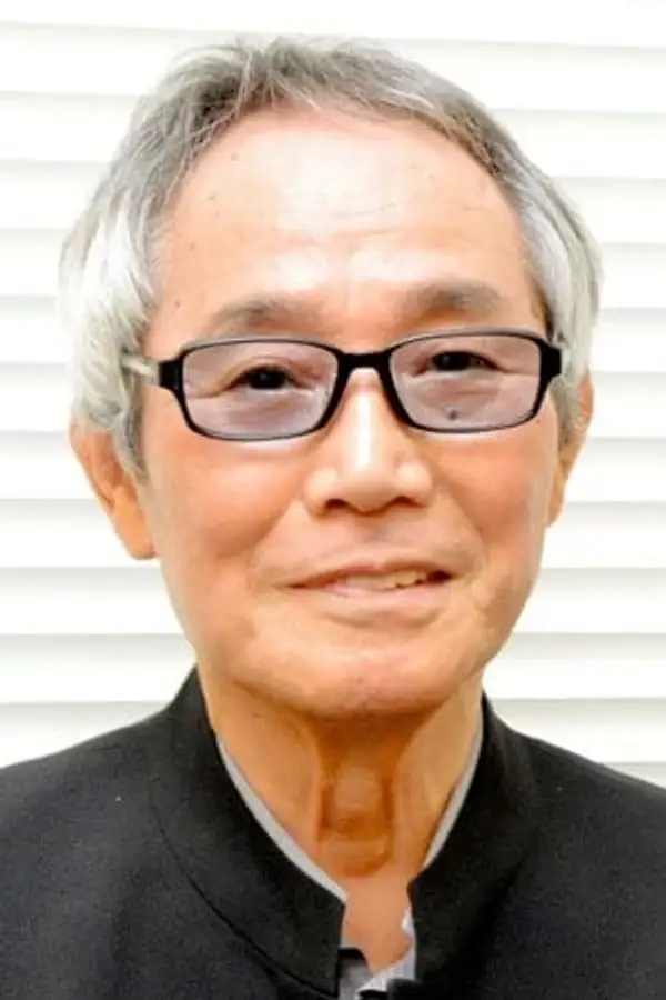 納谷六朗