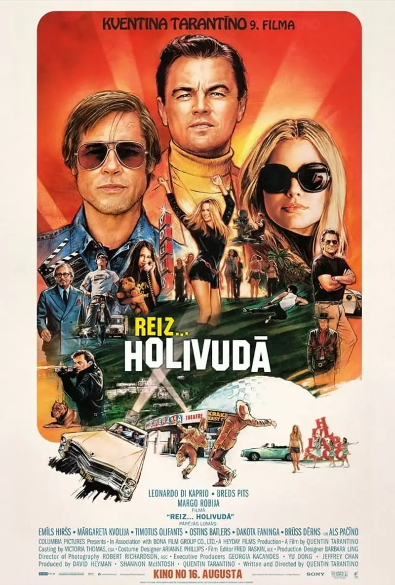 Reiz Holivudā