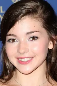 Katie Douglas