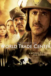 World Trade Center