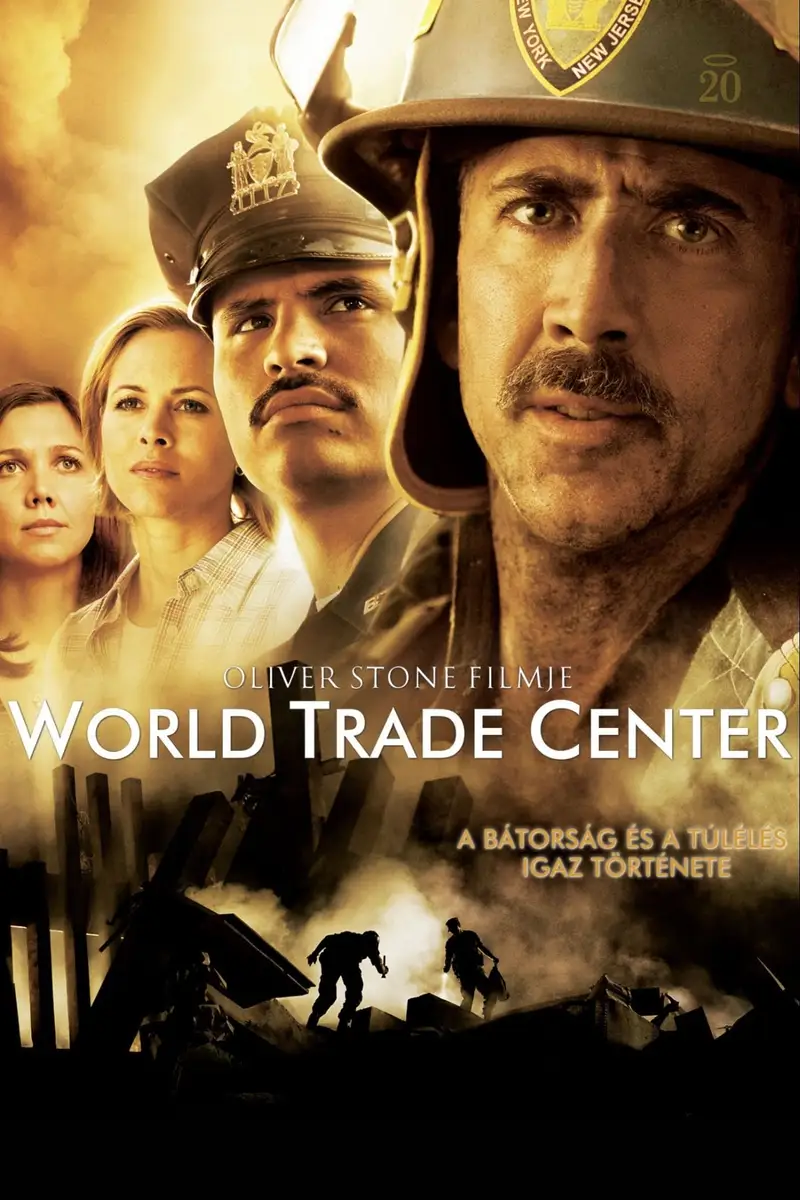 World Trade Center