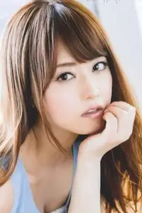 Akiho Yoshizawa