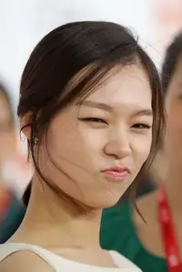 Han Ye-ri
