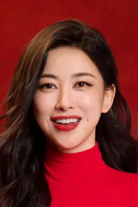 Zhu Zhu