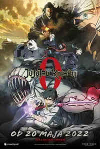 Jujutsu Kaisen 0: The Movie