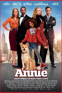 Annie
