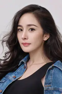 杨幂