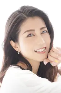 白石涼子