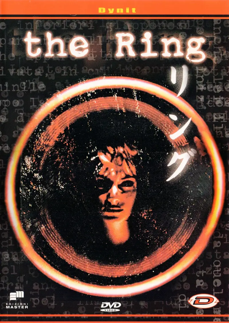 Ring