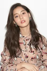 Yuko Araki