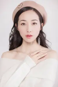 Han Xue