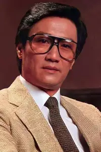 Patrick Tse Yin