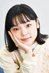 古川琴音