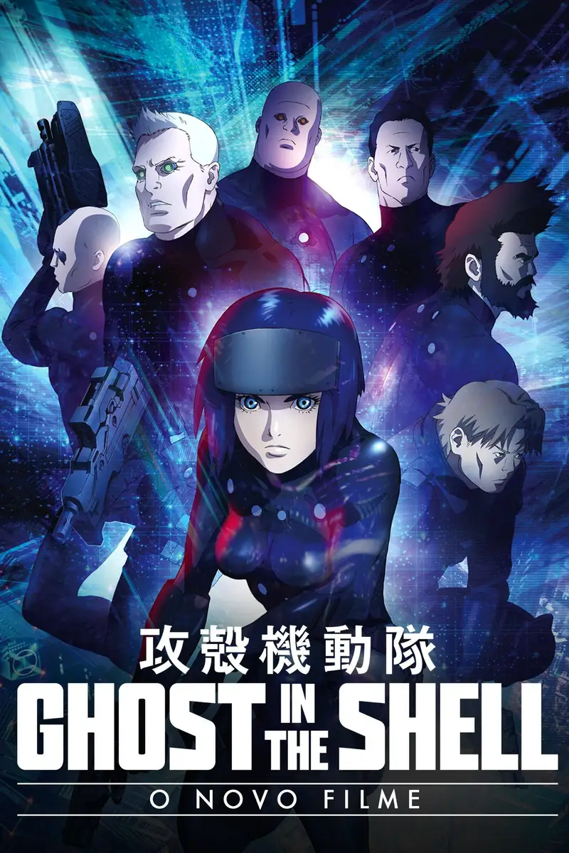Ghost In The Shell: O Amanhecer