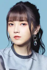 Akari Kitó