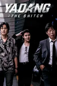 Yadang: The Snitch