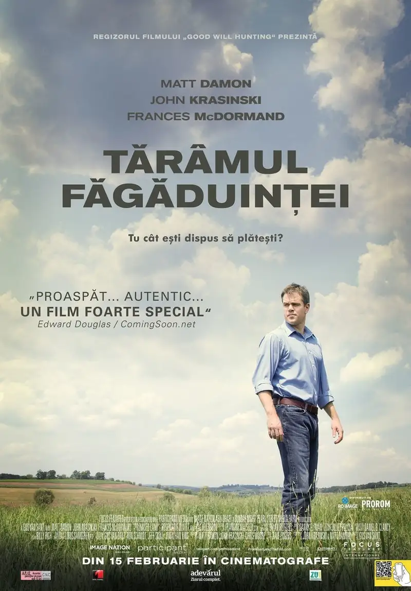 Tărâmul făgăduinței