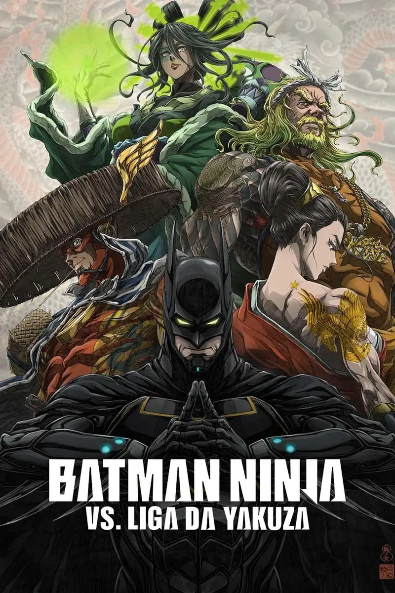 ニンジャバットマン対ヤクザリーグ