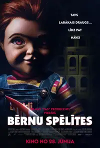 Bērnu spēlītes