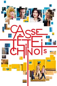 Puzzle chinezesc