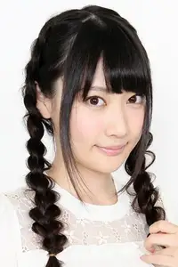 Kana Yuuki