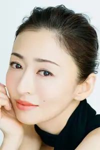 松雪泰子