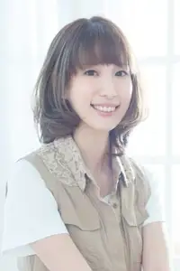 Ami Koshimizu