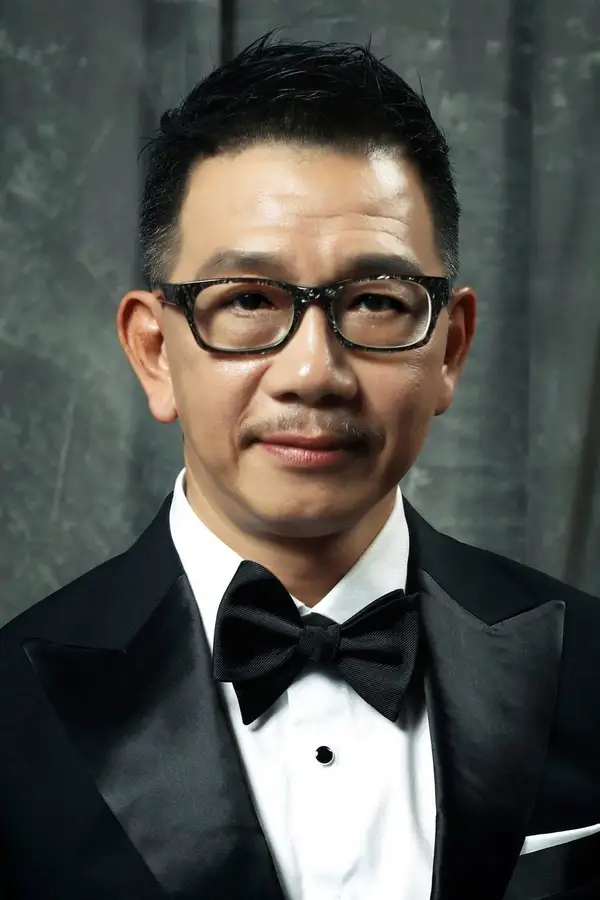 袁富华