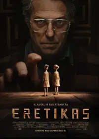 Eretikas