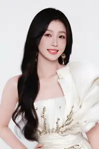 Yu Shuxin