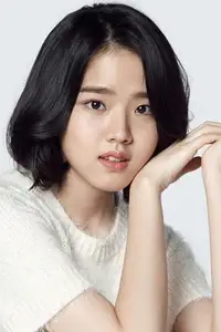 김향기