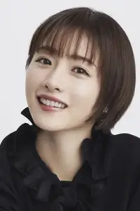 Satomi Ishihara