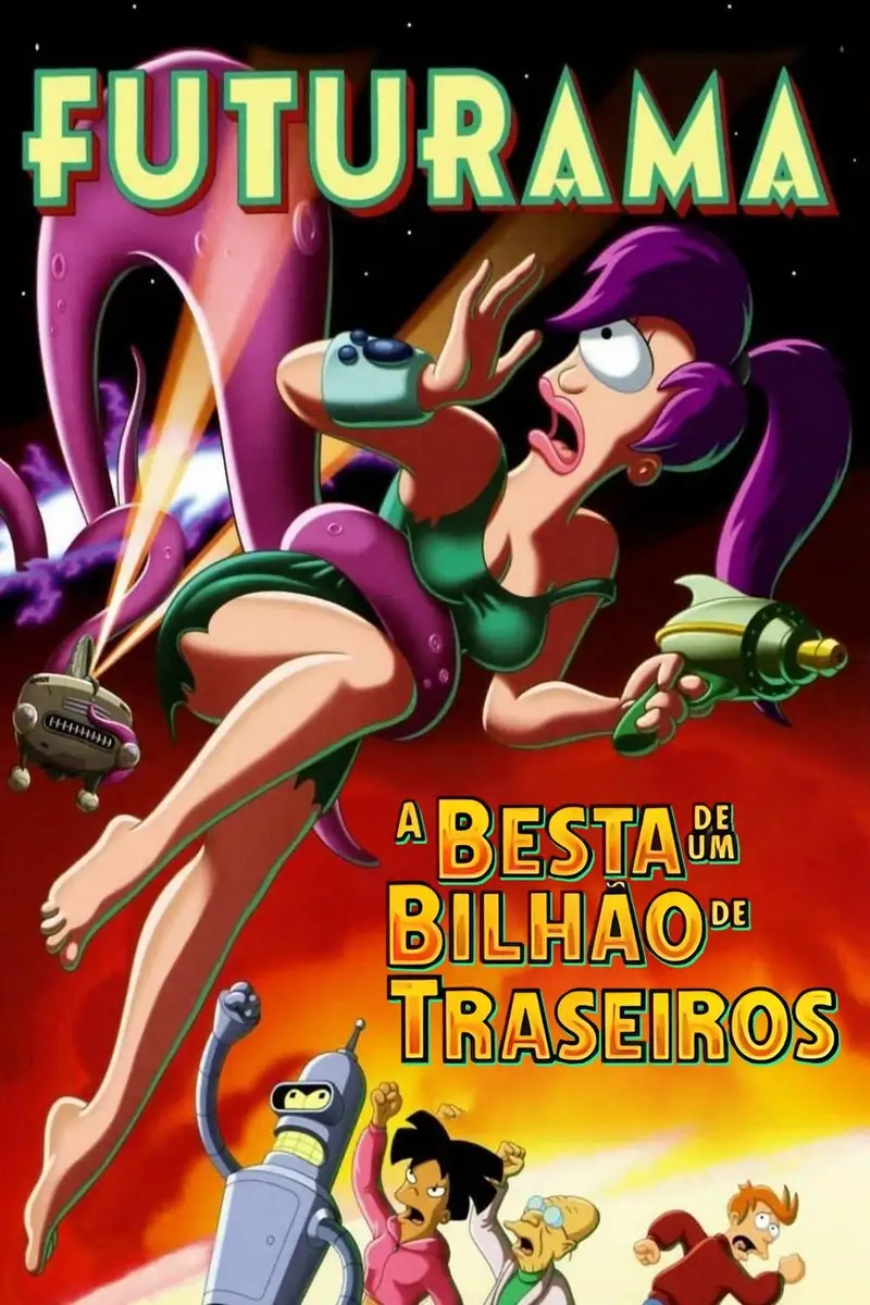 Futurama: A besta de um bilhão de traseiros