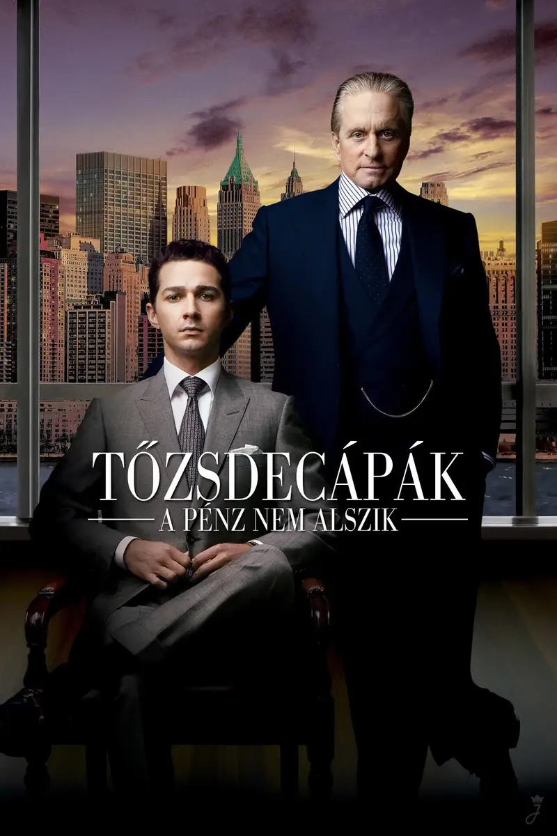 Tőzsdecápák - A pénz nem alszik