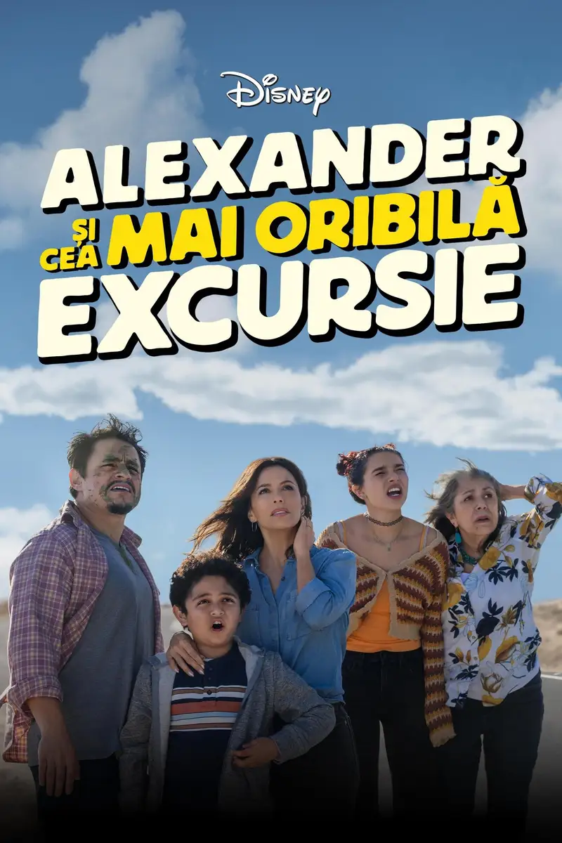Alexander și cea mai oribilă excursie
