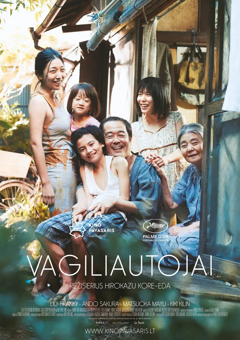 Vagiliautojai