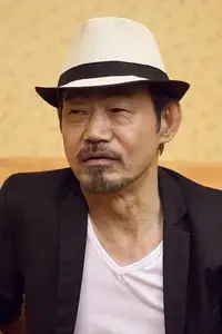 Yuen Wah