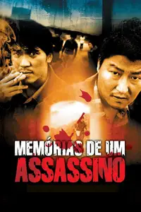 Memórias de Um Assassino